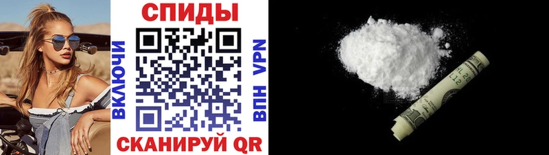 АМФ 97%  дарнет шоп  Боготол 