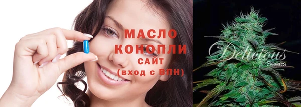 меф Арсеньев