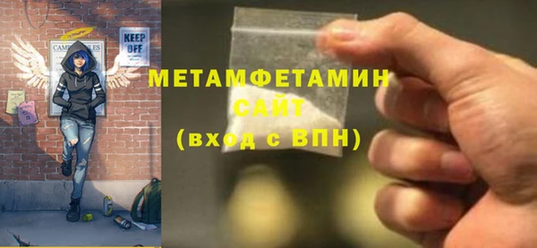 метадон Аркадак