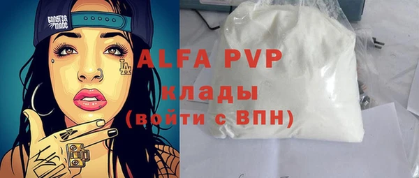 меф Арсеньев