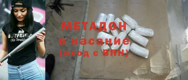 меф Арсеньев