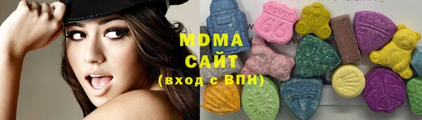 метадон Аркадак