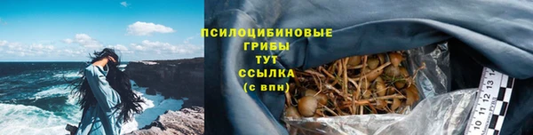COCAINE Армянск