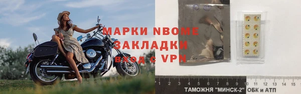 метадон Аркадак