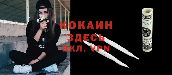 метадон Аркадак