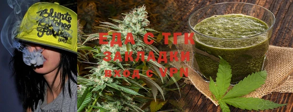 COCAINE Армянск