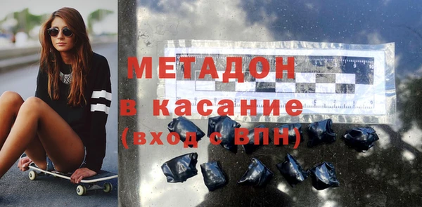 меф Арсеньев