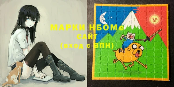 меф Арсеньев