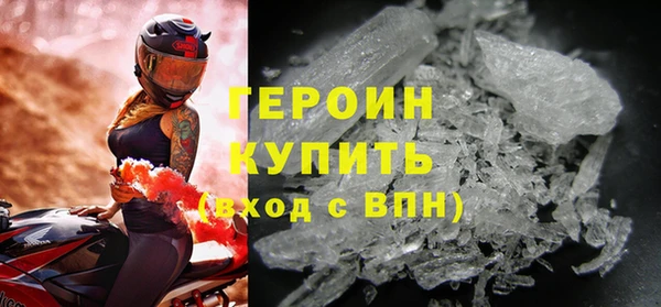 меф Арсеньев