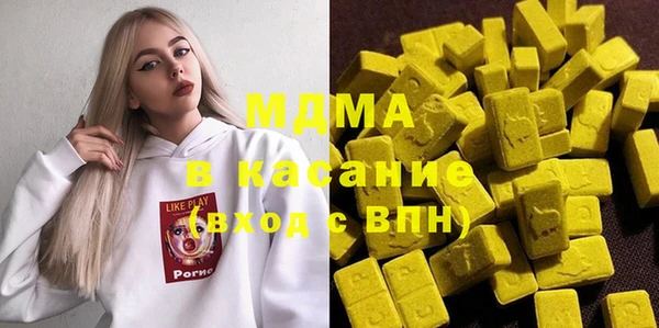 меф Арсеньев