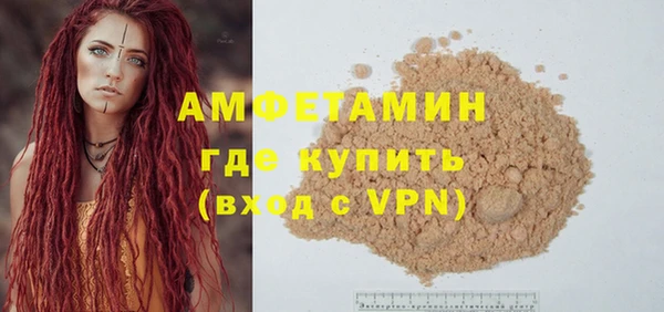 метадон Аркадак