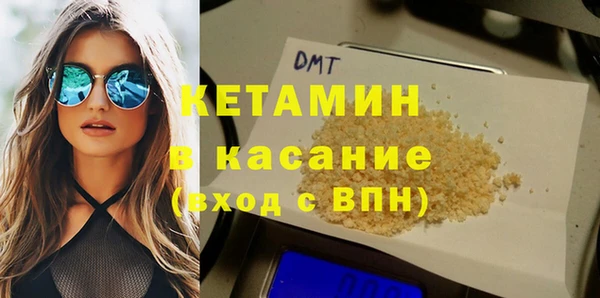 меф Арсеньев