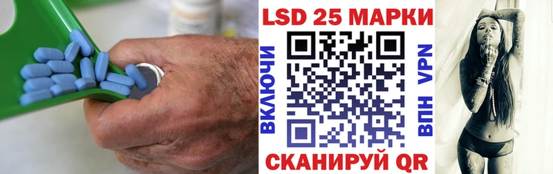 ЛСД экстази ecstasy  Боготол 